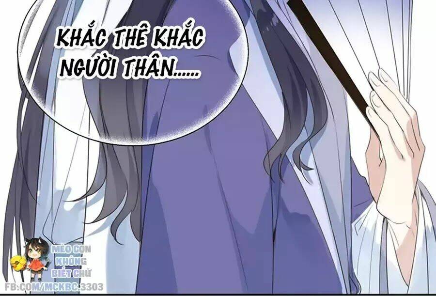 Kính Hoa Thương: Chapter 24