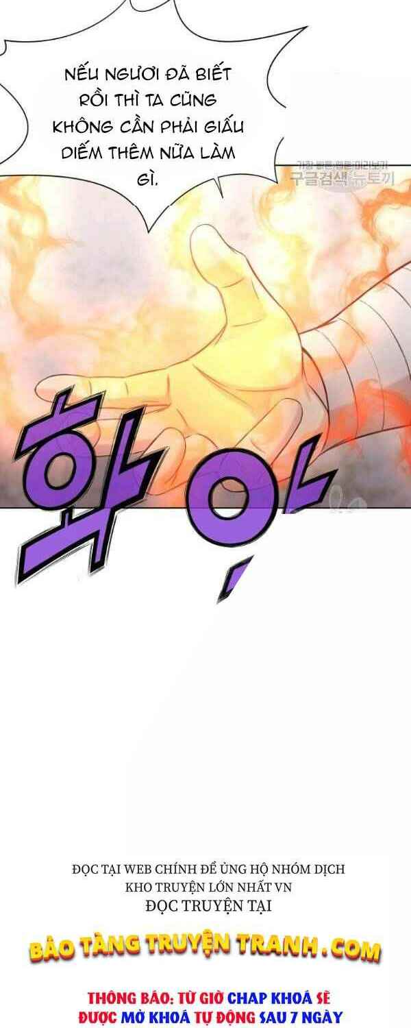 Thiên Võ Chiến Thần: Chapter 30