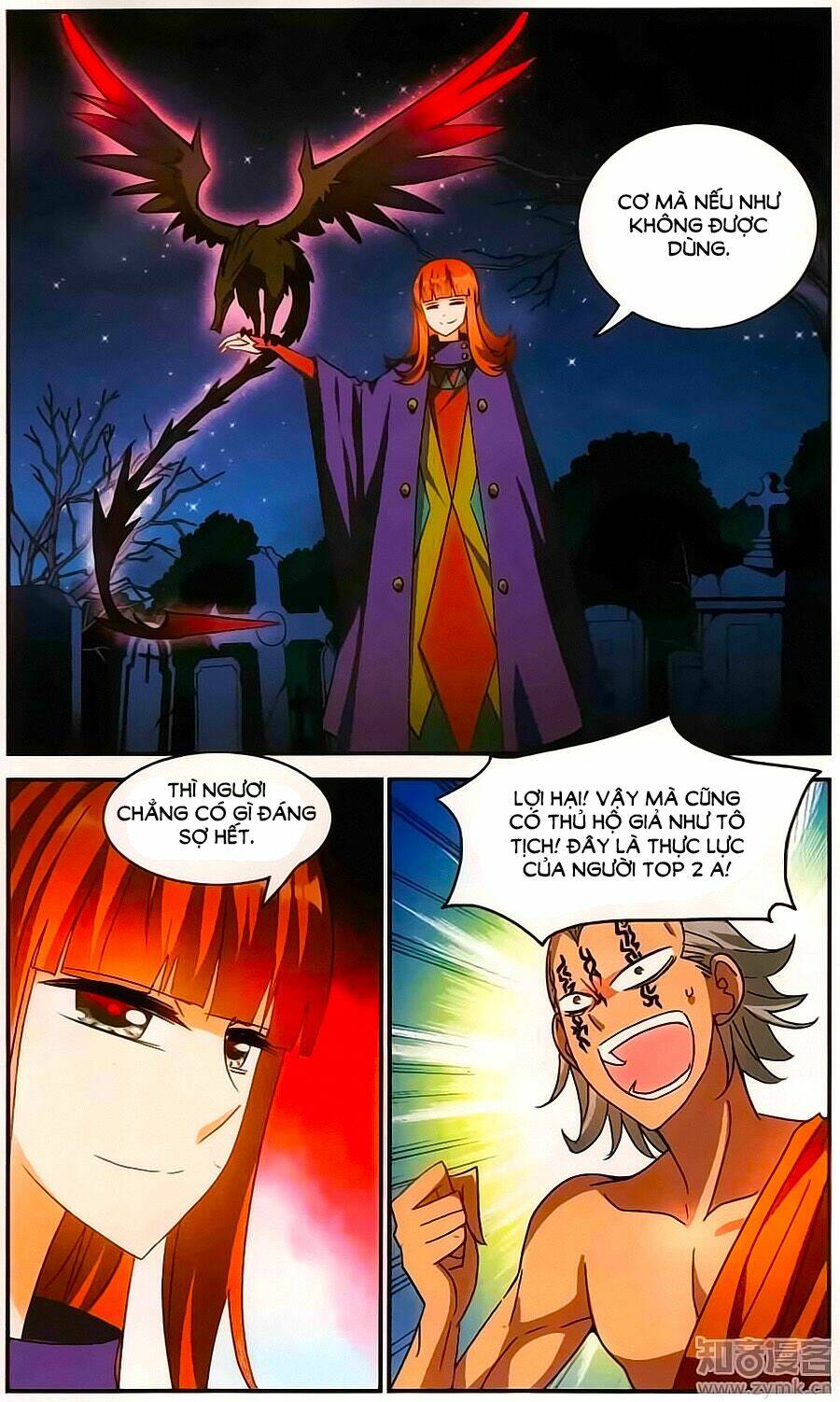 Tô Tịch Kỳ Quái: Chapter 82