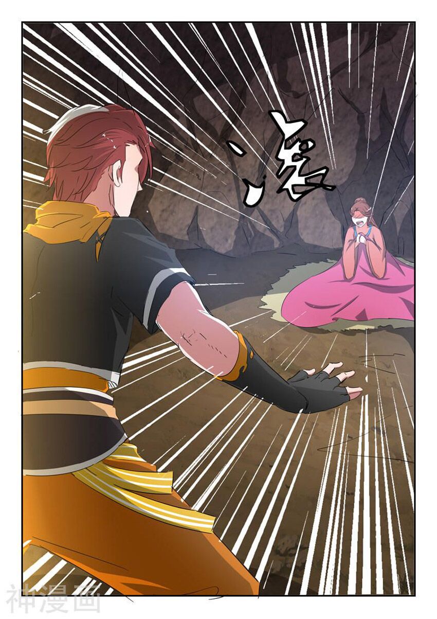 Võ Thần Chúa Tể: Chapter 348