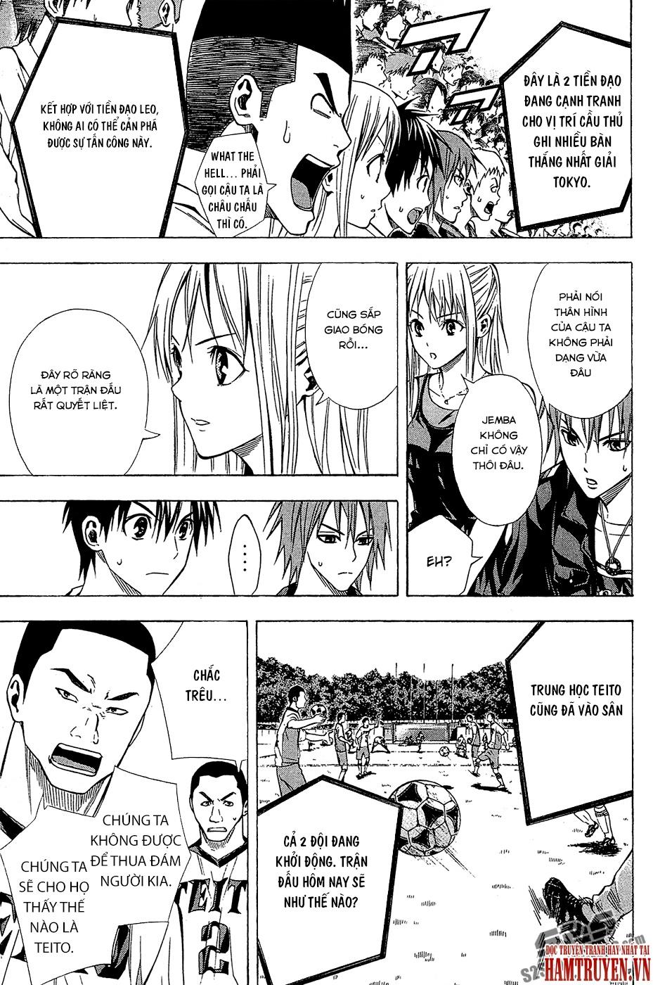Area No Kishi: Chapter 116