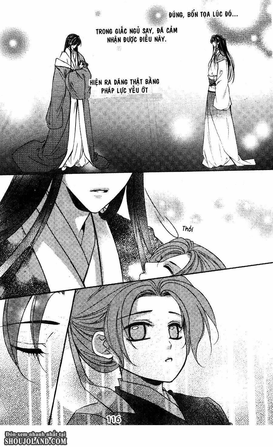 Trứng Như Ý: Chapter 15