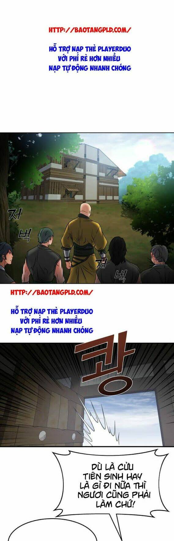 Lôi Thần Chuyển Sinh: Chapter 21