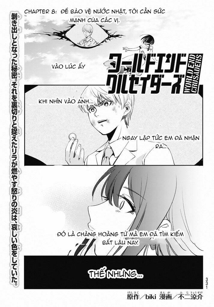 World End Crusaders: Chapter 8