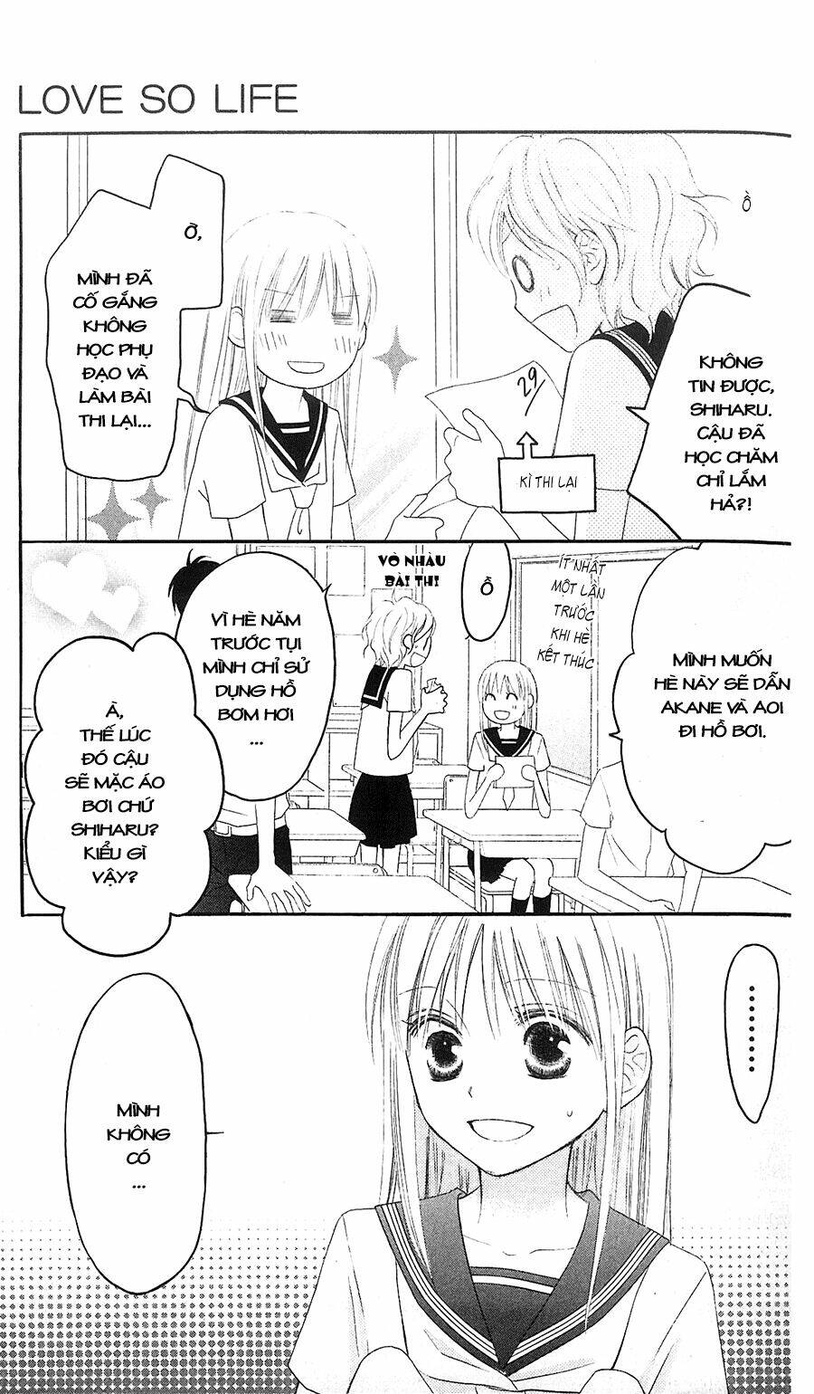 Love So Life: Chapter 34