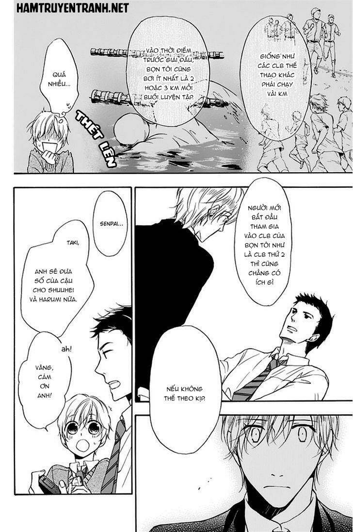 Dansui: Chapter 2