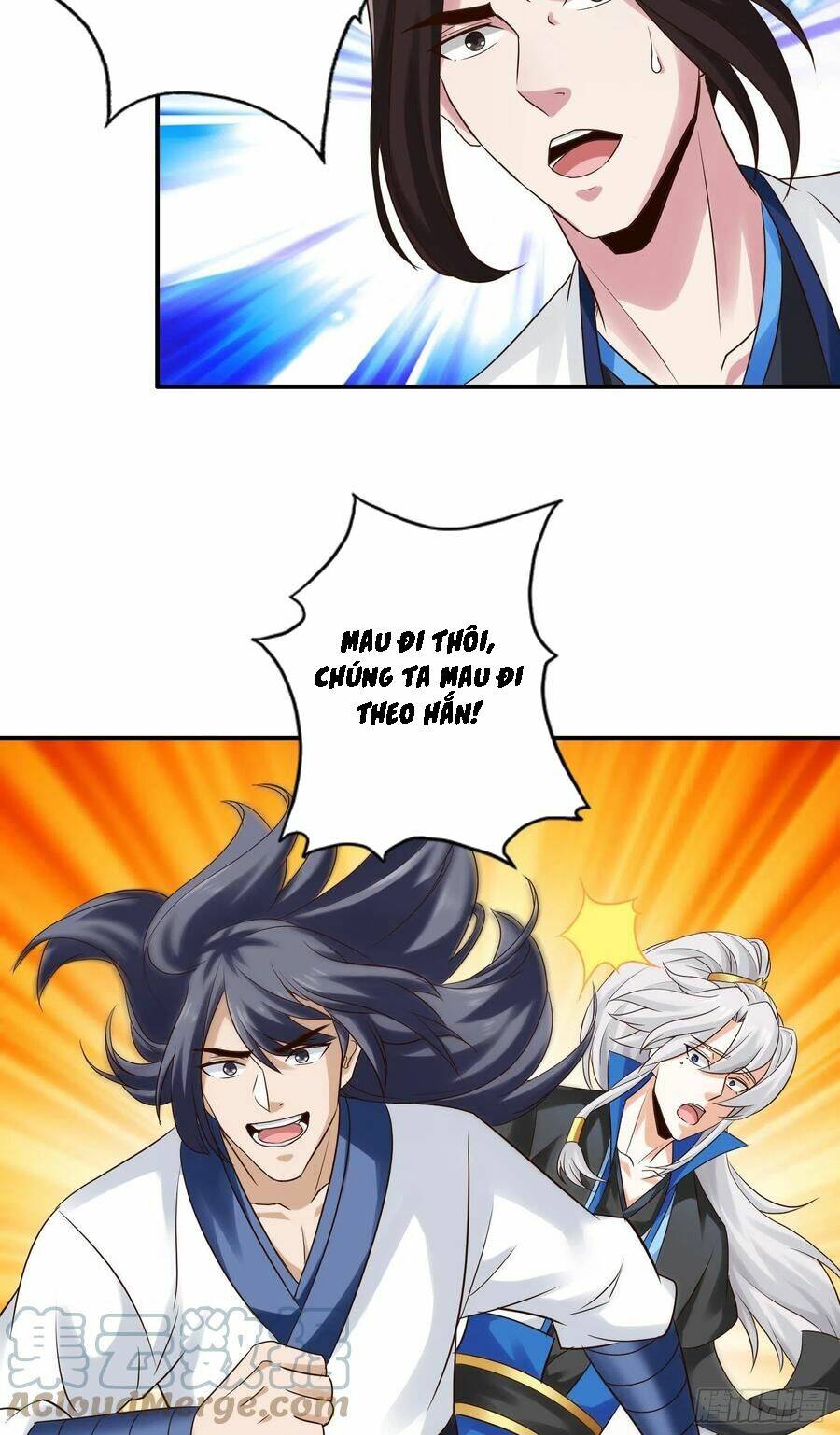 Chư Thiên Ký: Chapter 316