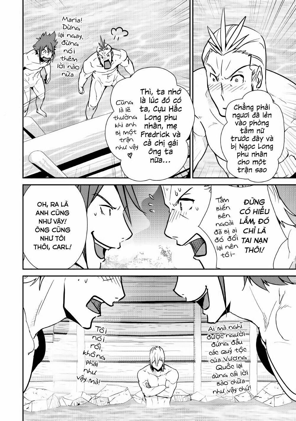 Shiro No Koukoku Monogatari: Chapter 60