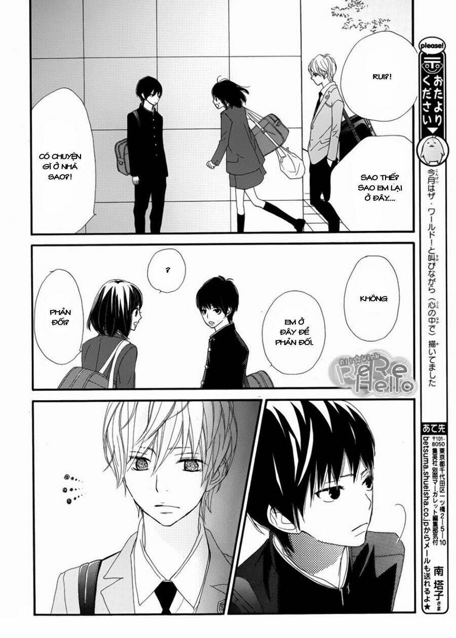 Rere Hello: Chapter 6