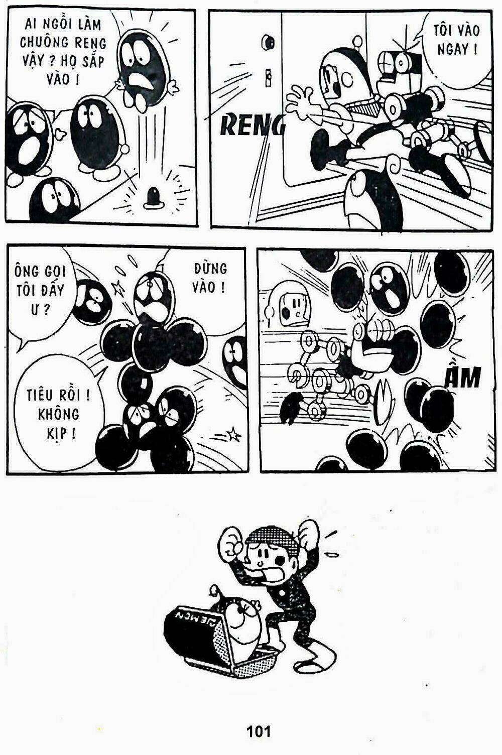21 Emon - Hiệp sĩ thế kỉ 21: Chapter 5