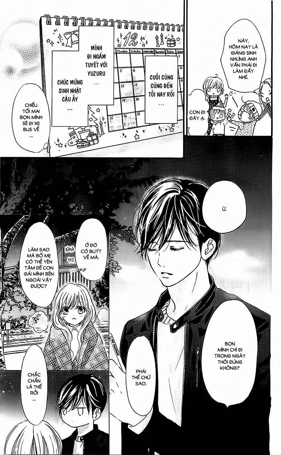 Boku Ni Hana No Melancholy: Chapter 31