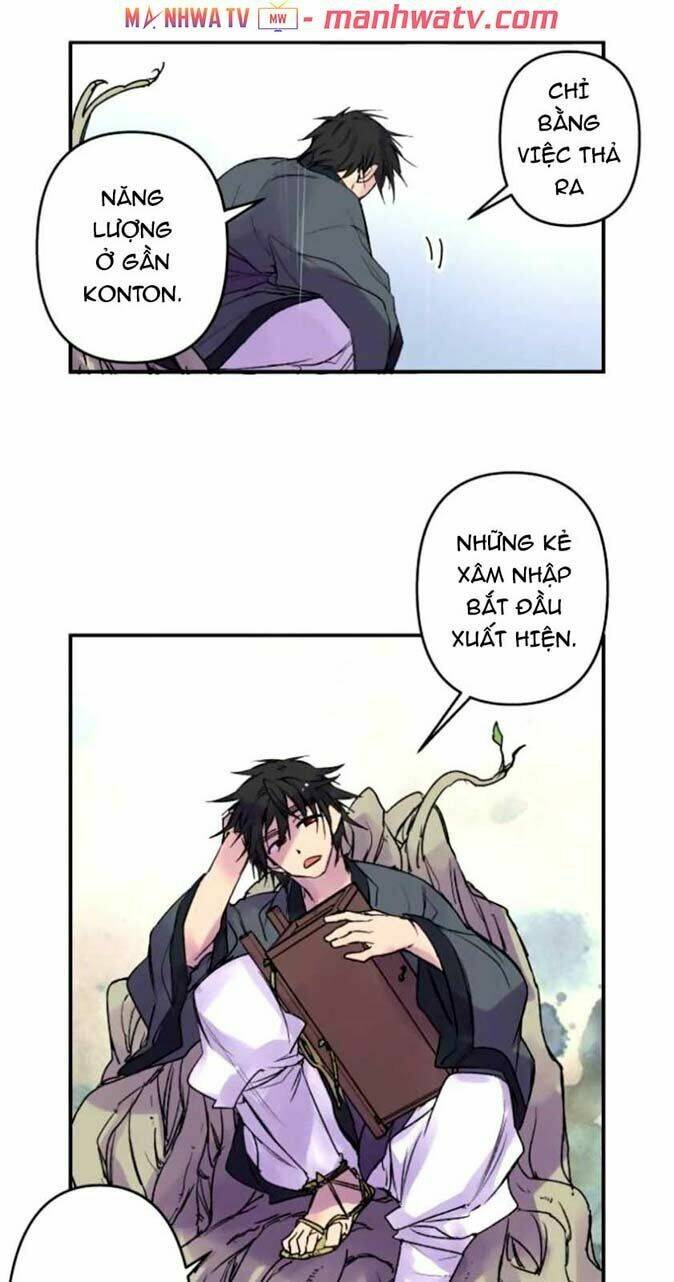 Ake No Tobari: Chapter 133