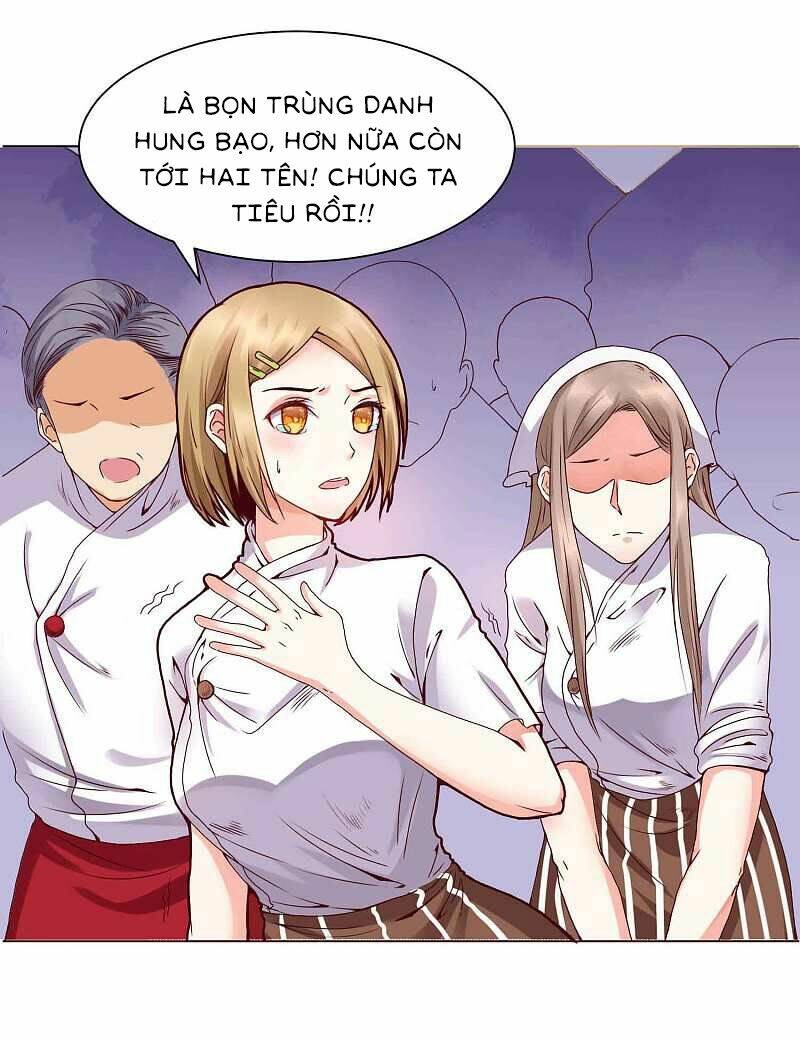 Đế Quốc Tinh Tế Đệ Nhất Sủng Hôn: Chapter 1