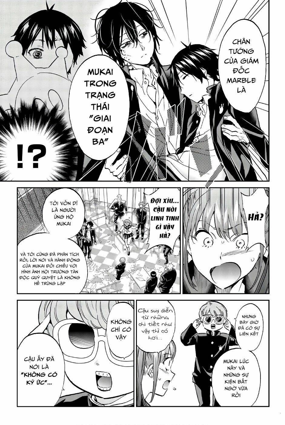 Real Account Ii: Chapter 147