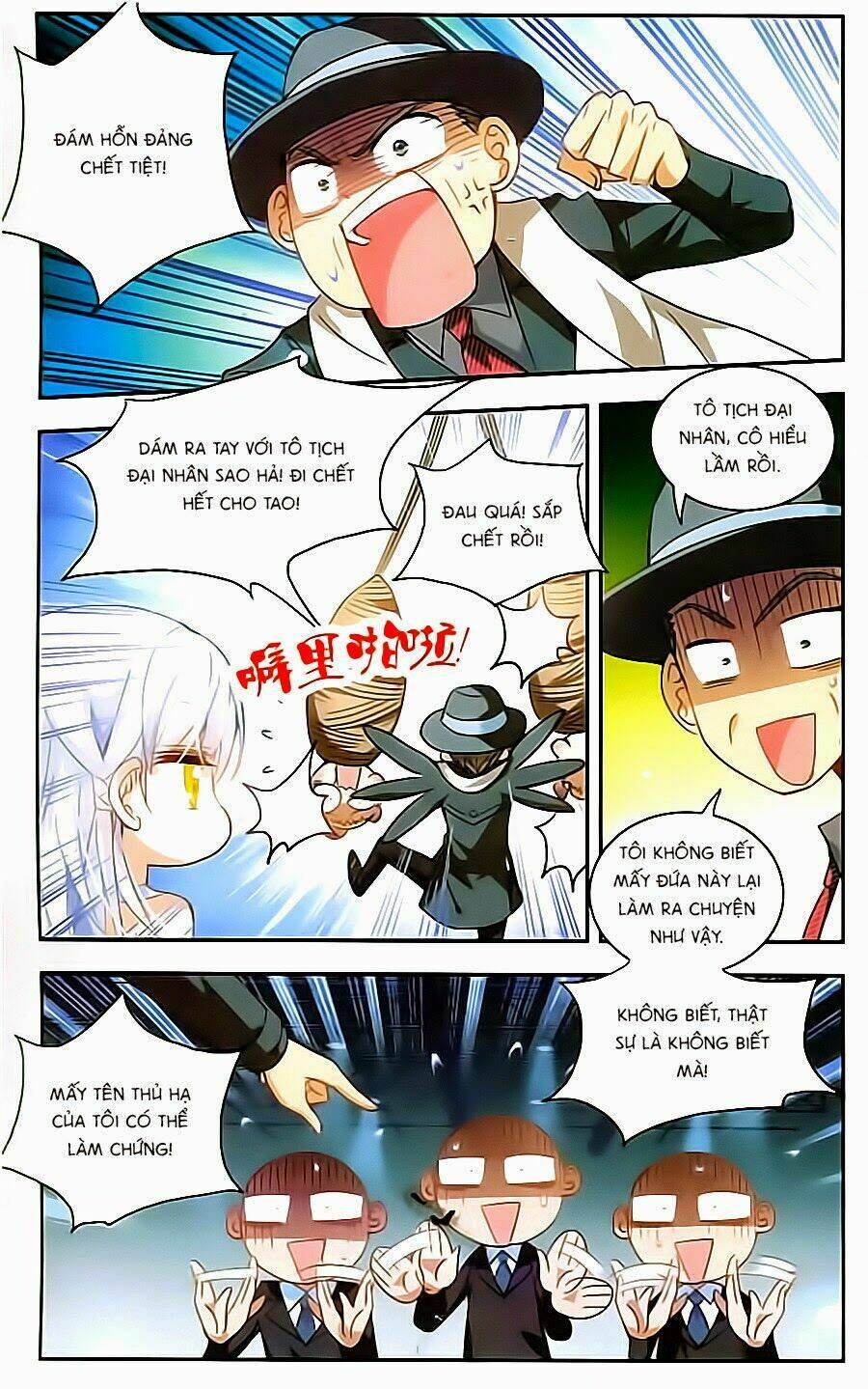 Tô Tịch Kỳ Quái: Chapter 9