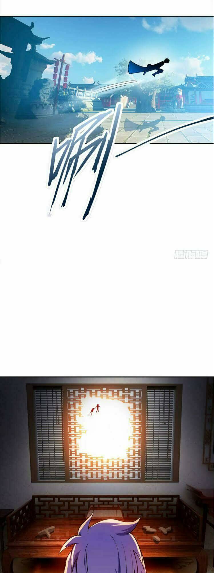 Yêu Giả Vi Vương: Chapter 17