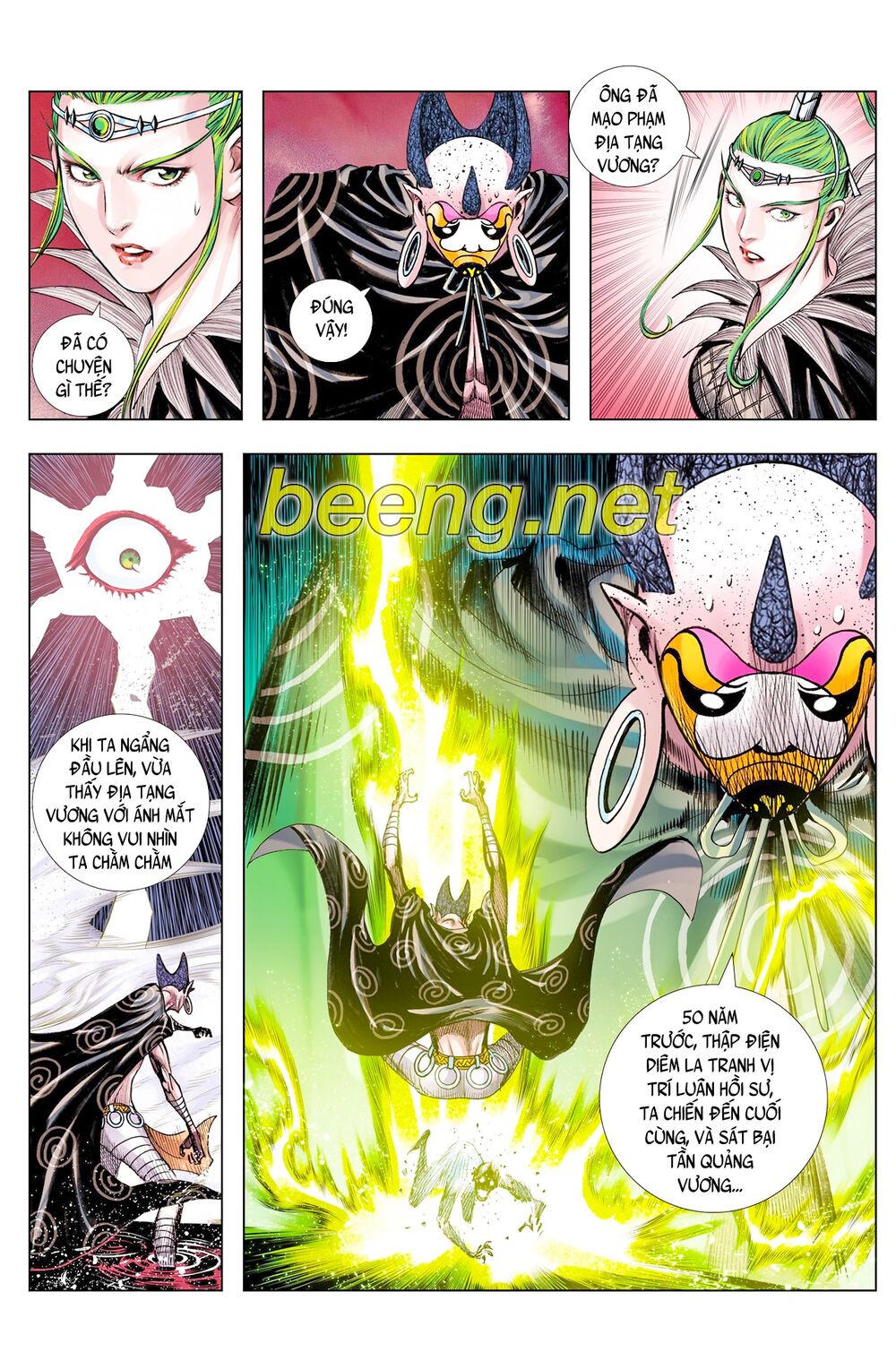 Tây Du: Chapter 219