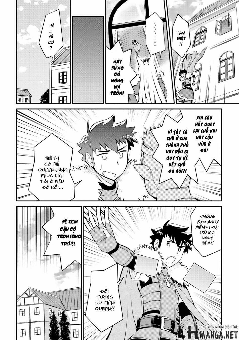 Toaru Ossan No Vrmmo Katsudouki: Chapter 28