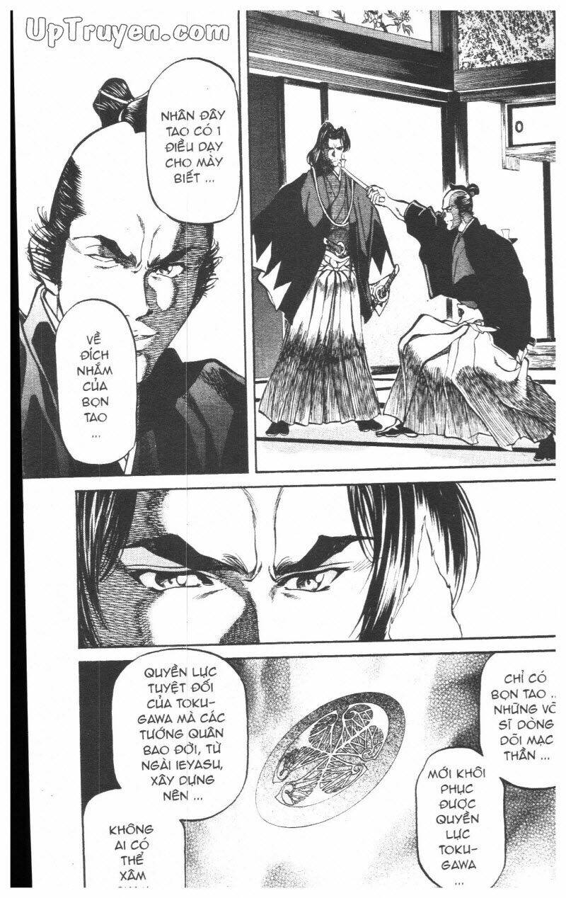 Getsu Seiki - Sayonara Shinsengumi: Chapter 7