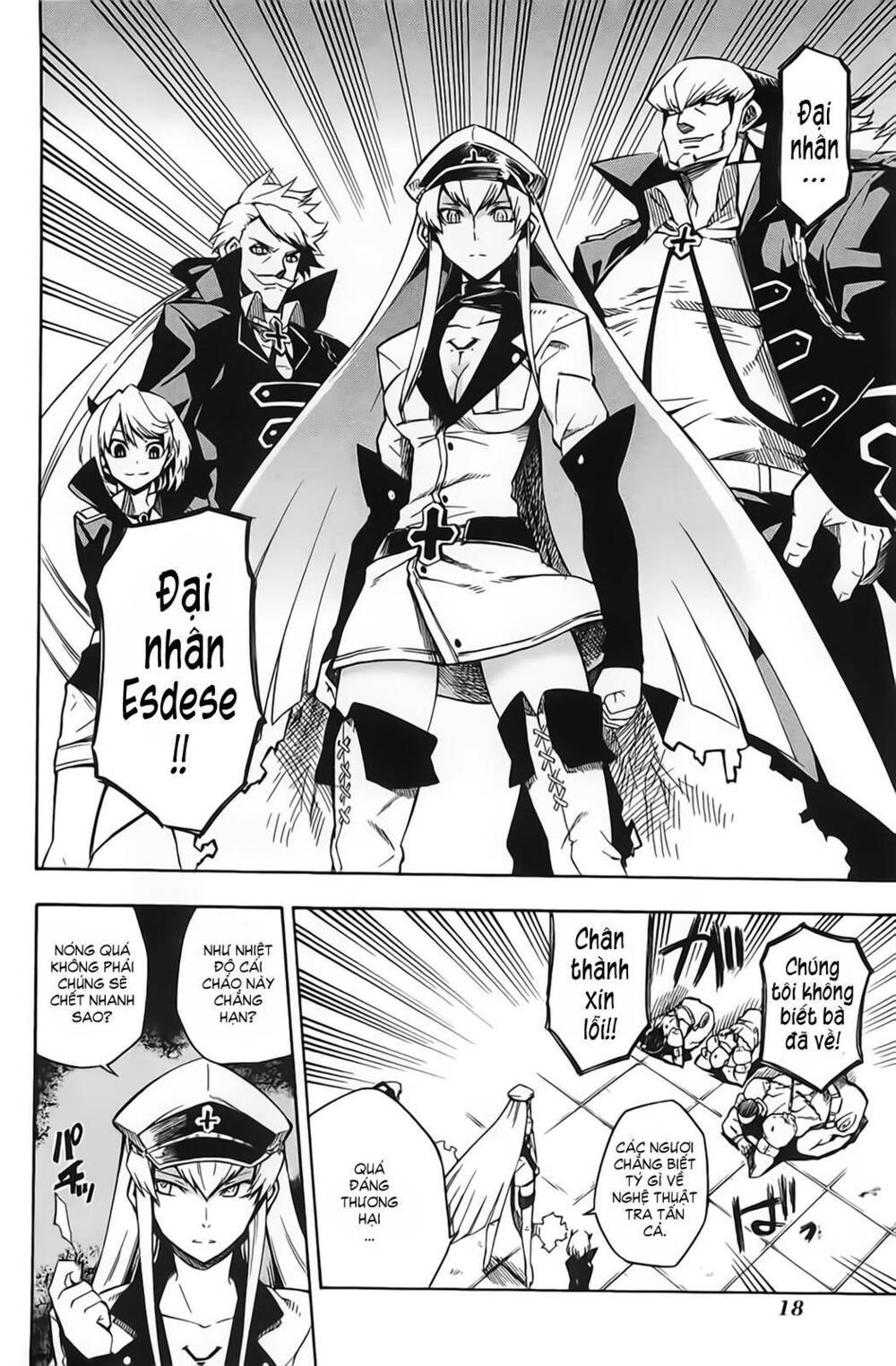 Akame Ga Kiru: Chapter 10
