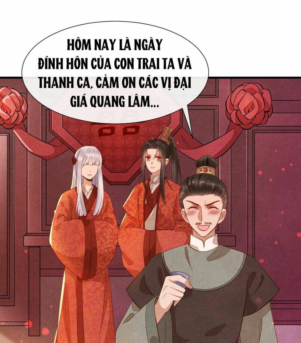 Vương Phi Muốn Trèo Tường: Chapter 16