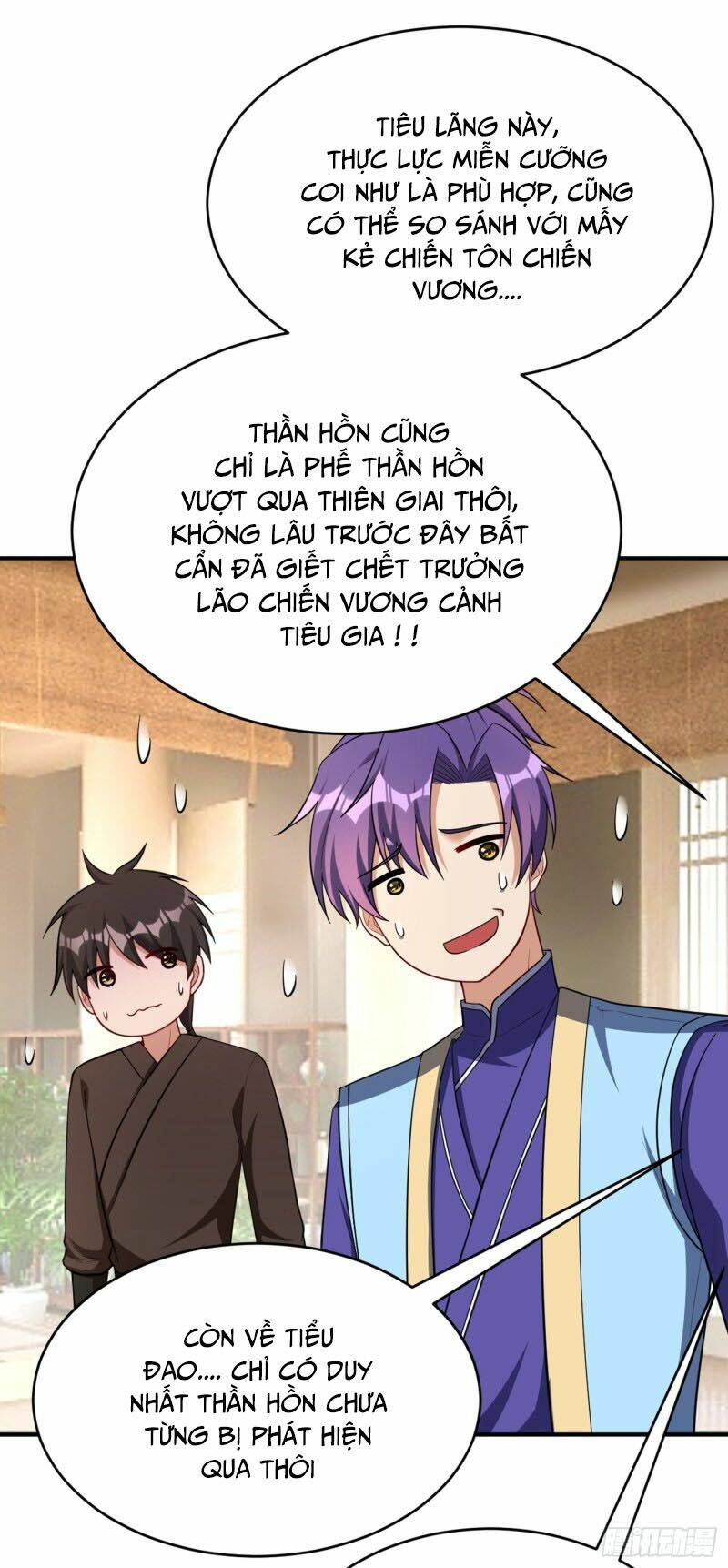 Yêu Giả Vi Vương: Chapter 117