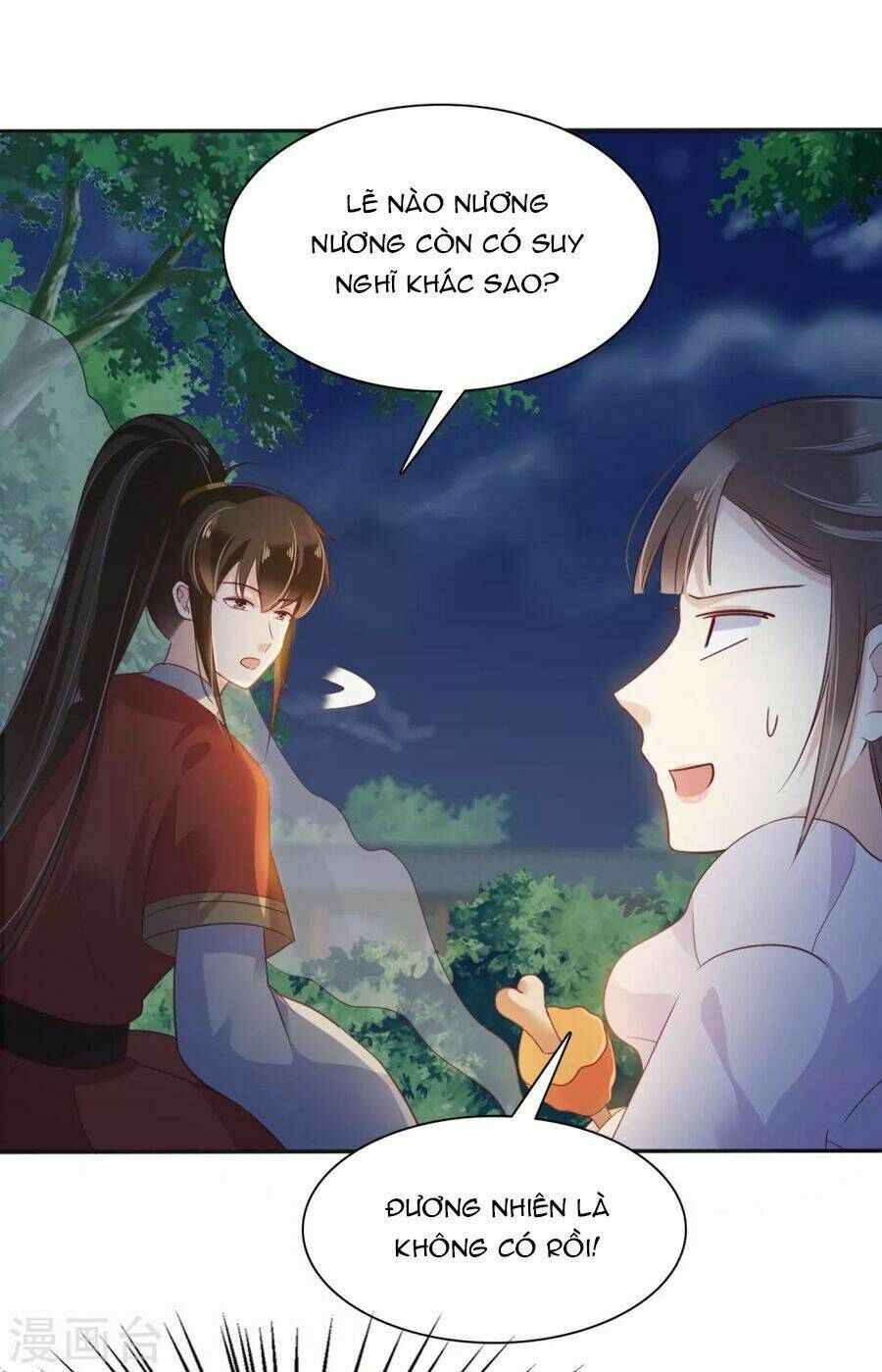 Phú Bà Bạc Tỷ Trong Lãnh Cung: Chapter 14