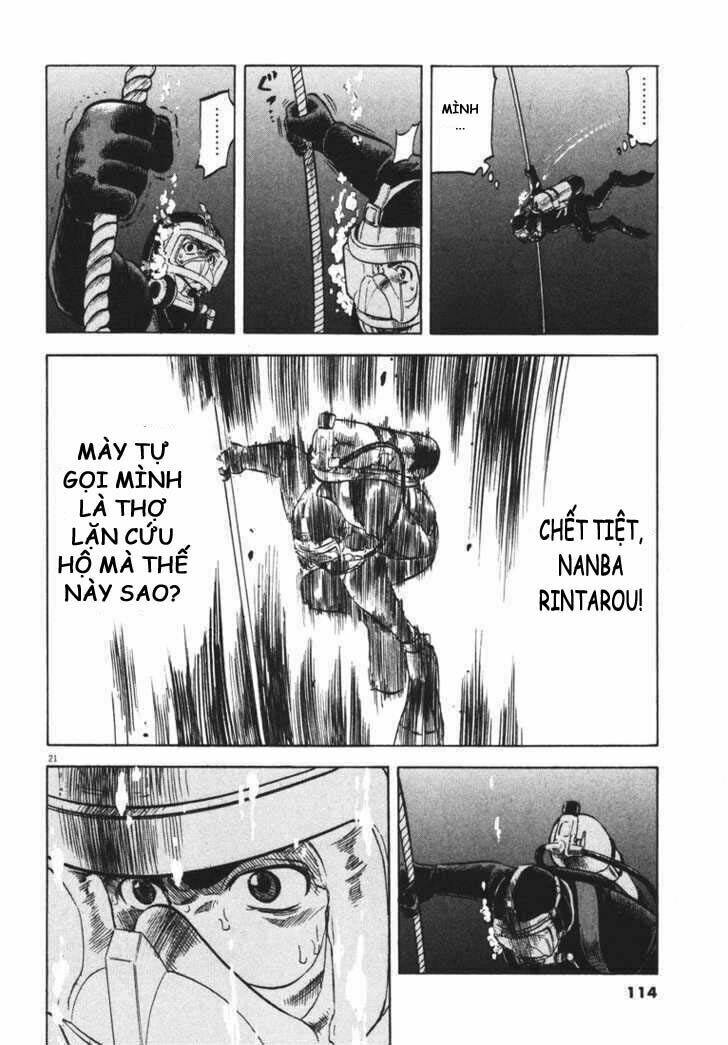 Waga Na Wa Umishi: Chapter 3