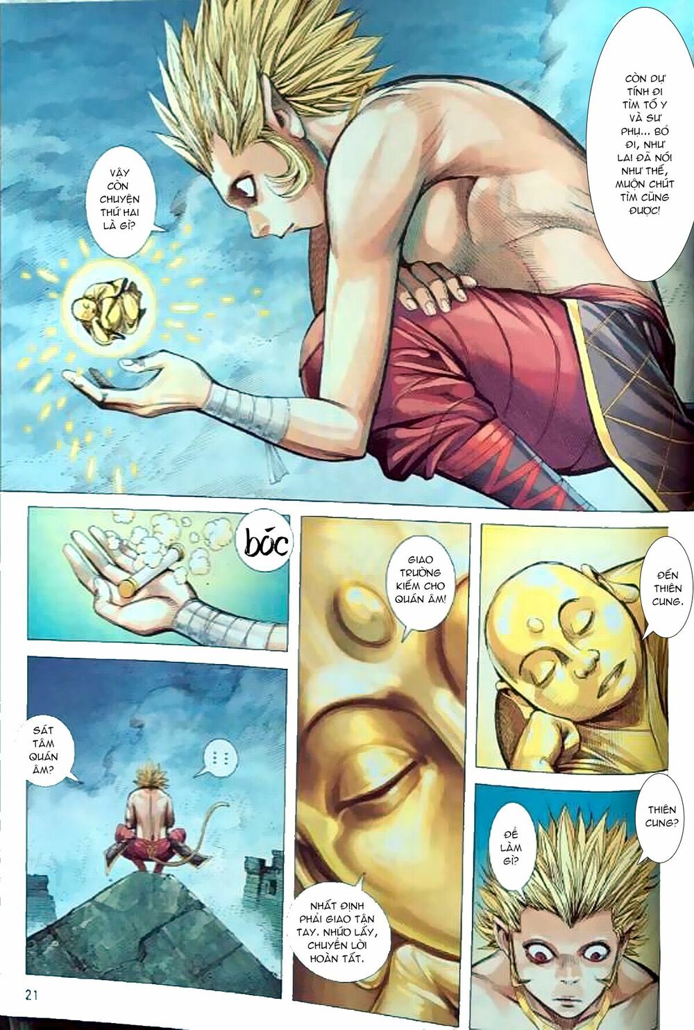 Tây Du: Chapter 65: Chuyện khác của Như Lai