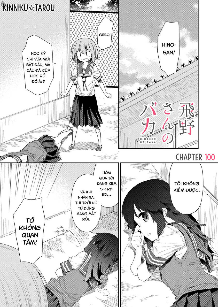 Hino-San No Baka: Chapter 100