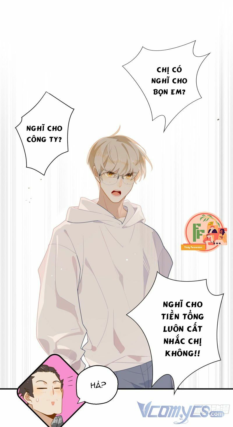 Nữ Phụ Như Tôi Cũng Có Ngày Ra Mắt: Chapter 15