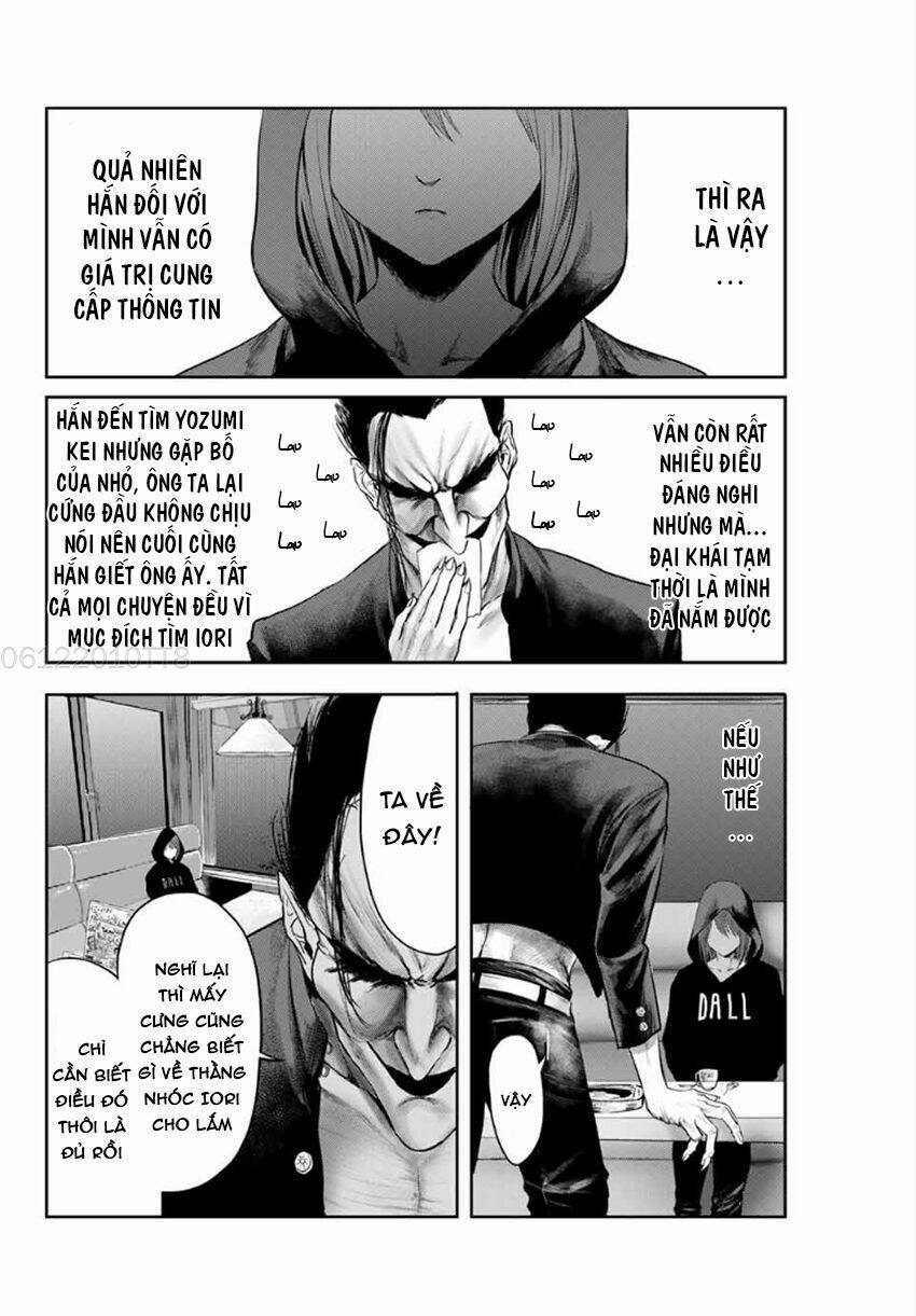 Watashi (Kari): Chapter 12