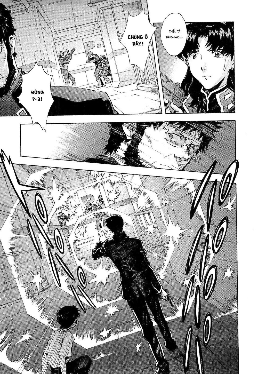 Shin Seiki Evangelion: Chapter 78