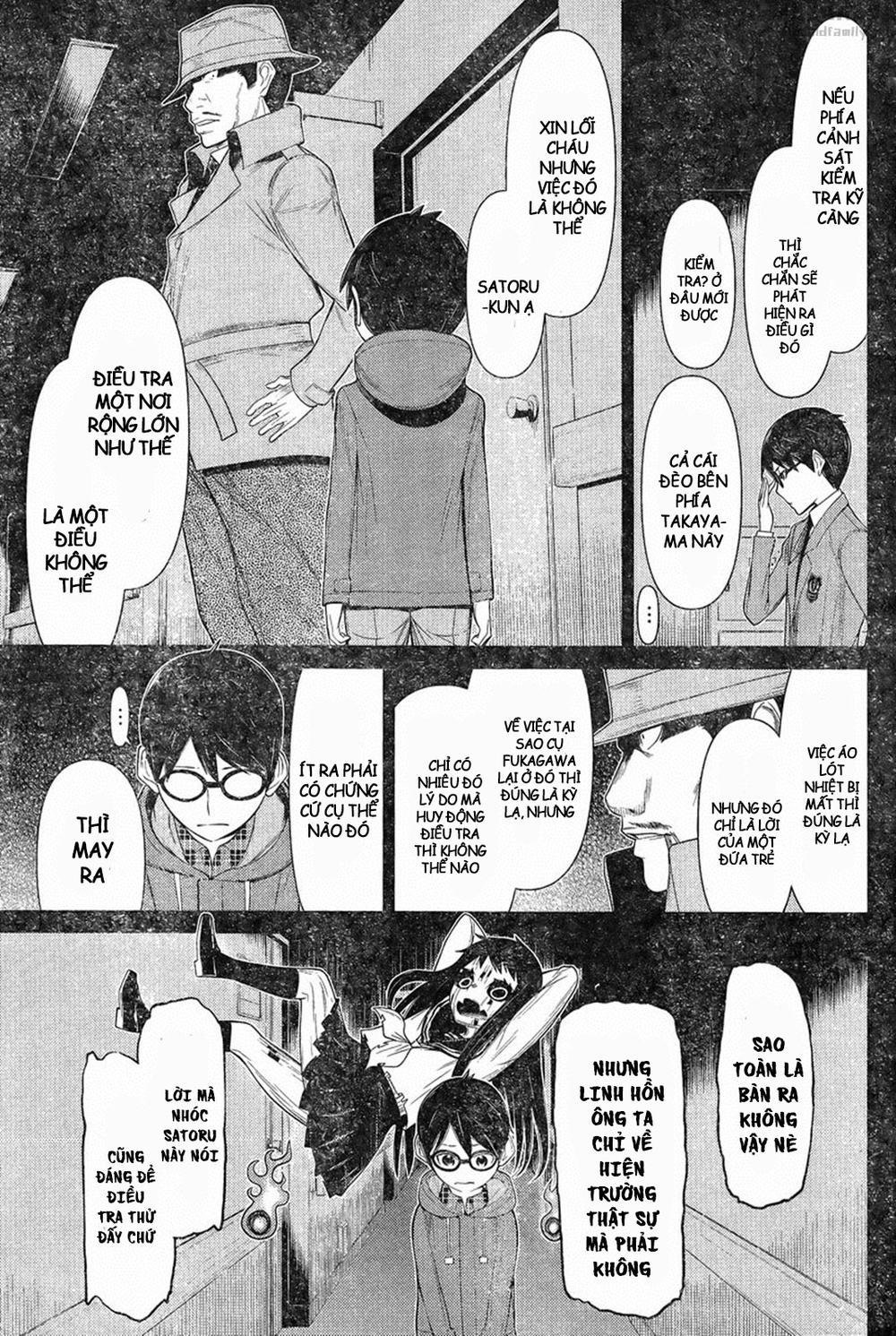 Kako Và Thám Tử Nise: Chapter 12