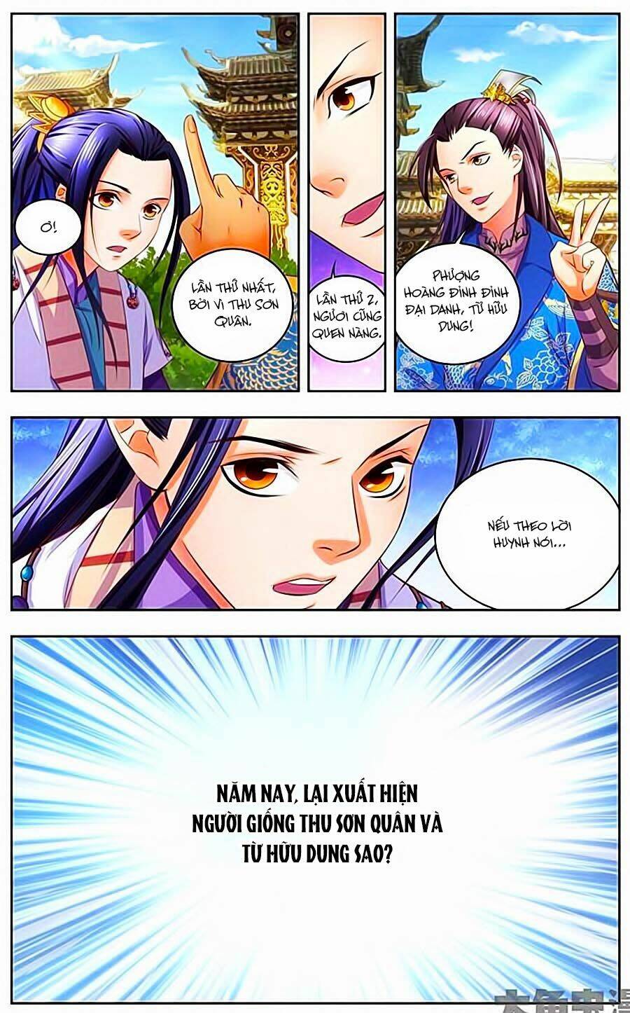 Trạch Thiên Ký: Chapter 43.1