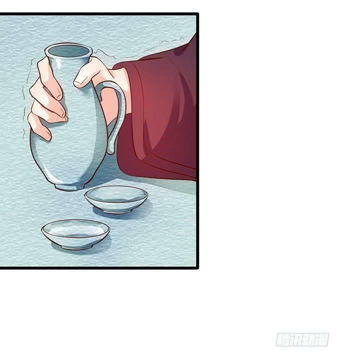 Hồ Tiên Hung Bạo: Chapter 81