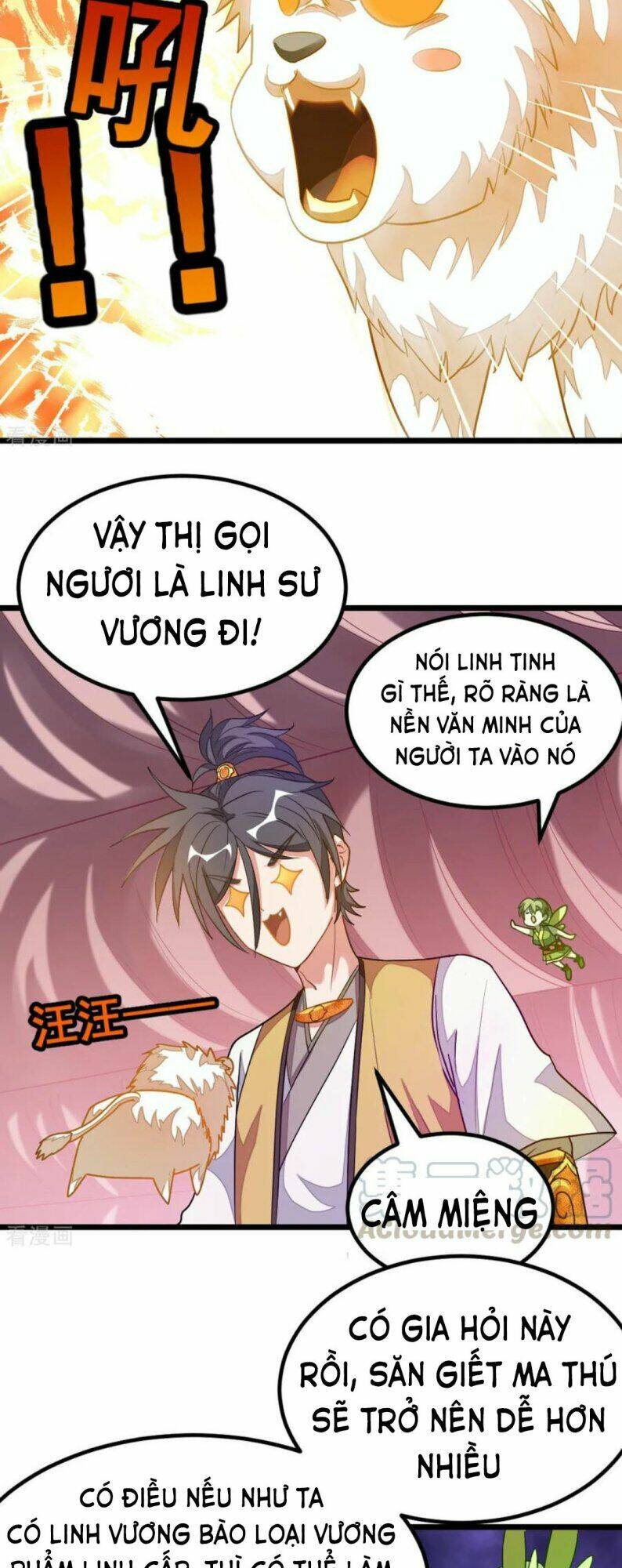 Cửu Dương Thần Vương: Chapter 176