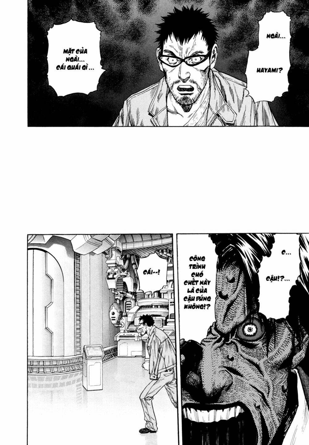 Zetman: Chapter 196