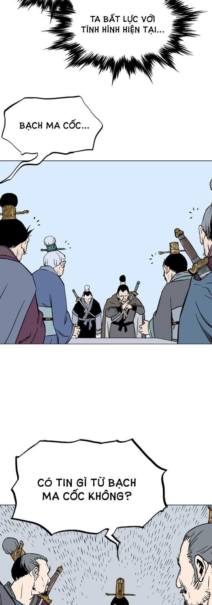 Cao Thủ 2: Chapter 33