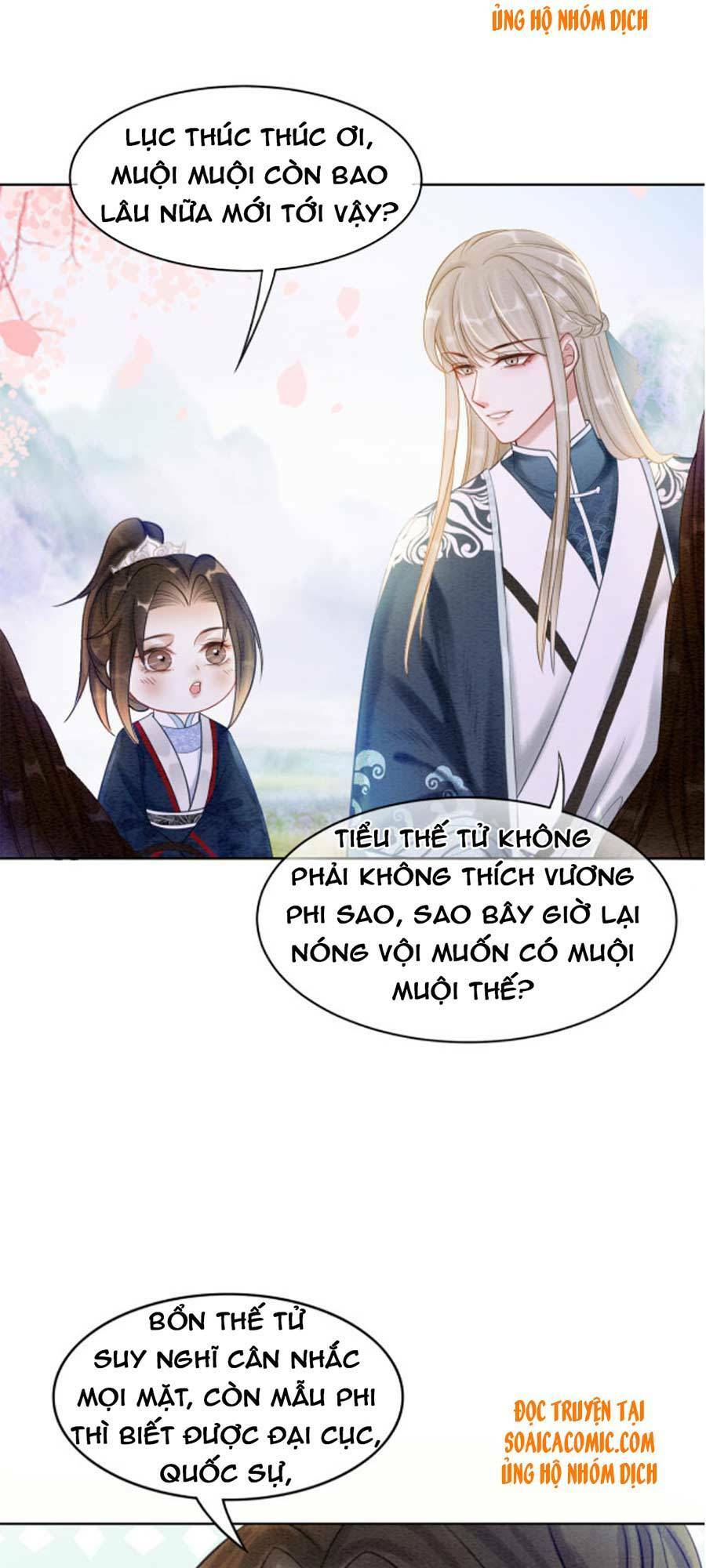 Xung Hỉ Vương Phi: Chapter 43