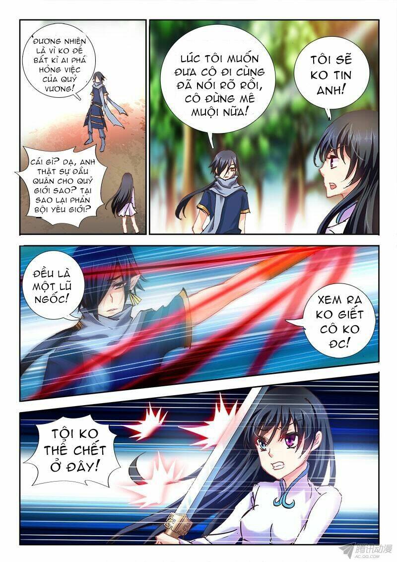 La Sát Đại Nhân Hãy Dừng Chân: Chapter 82