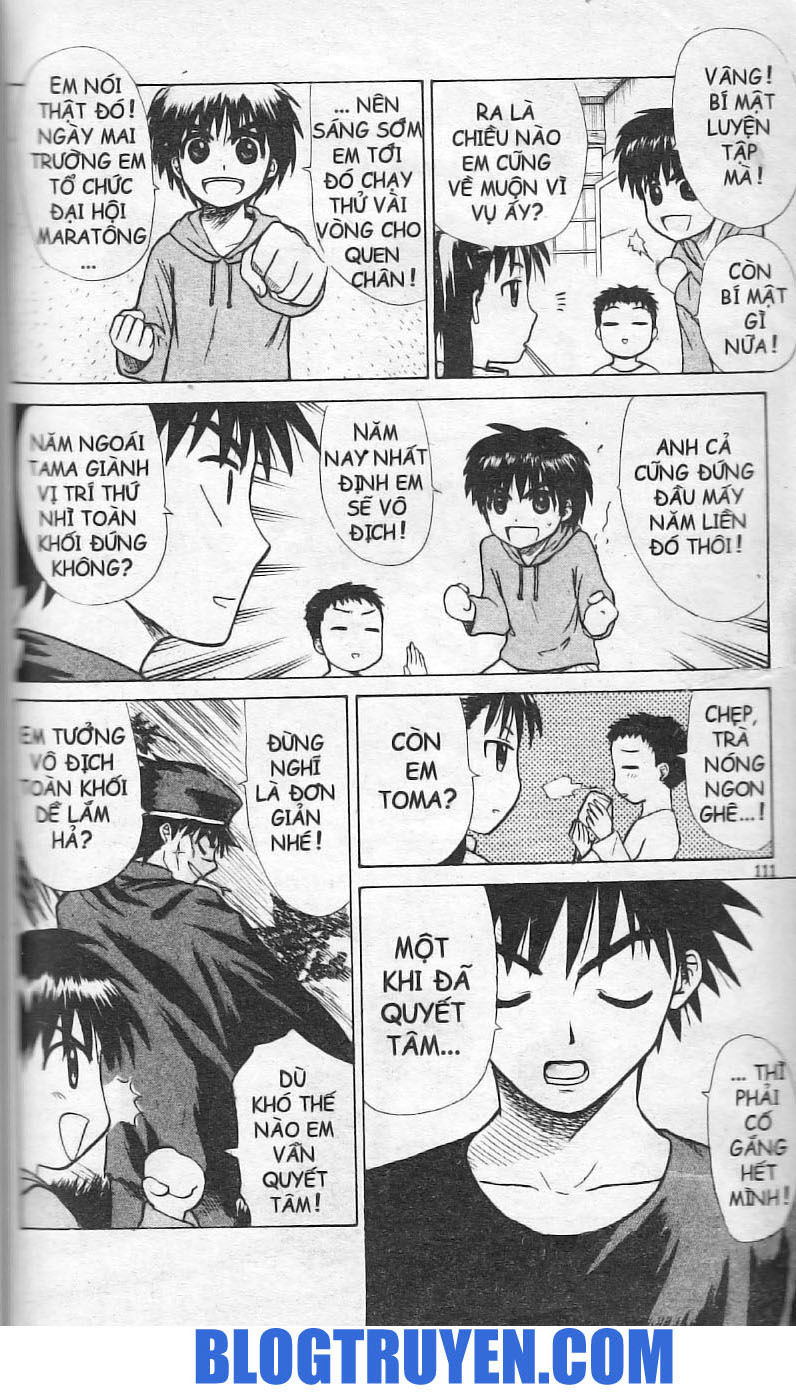 Kowashiya Gamon: Chapter 4