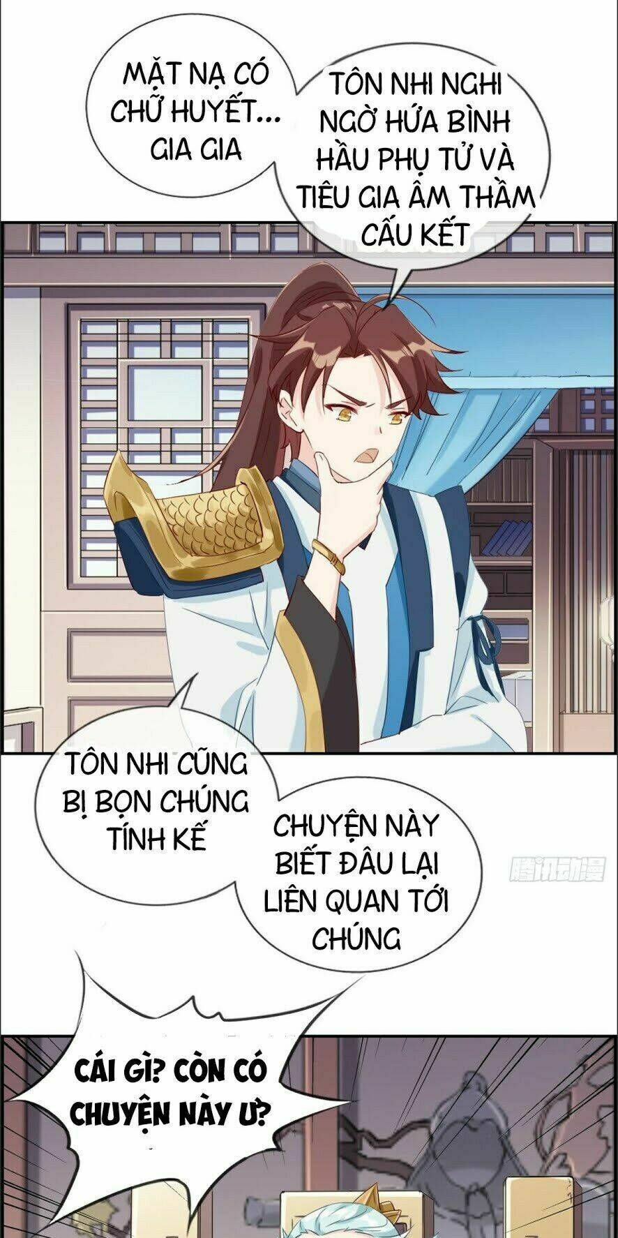 Tối Cường Hoàn Khố Hệ Thống: Chapter 5