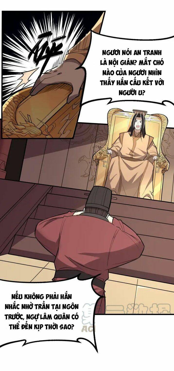 Đại Nghịch Chi Môn: Chapter 74