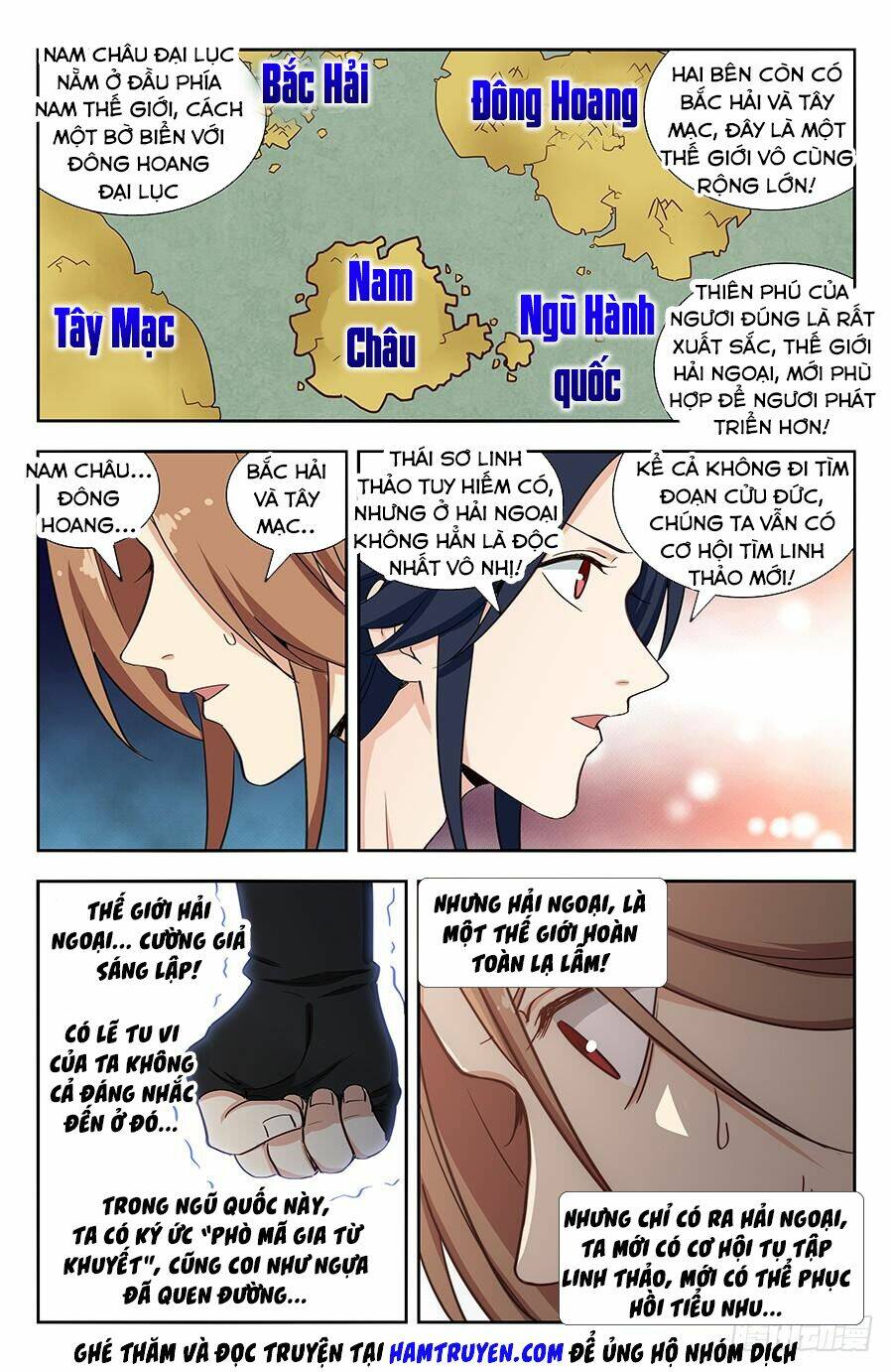 Tối Cường Phản Sáo Lộ Hệ Thống: Chapter 143