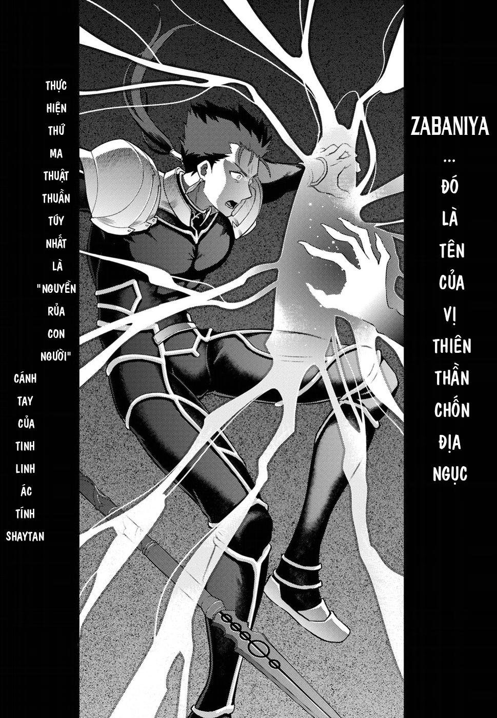 Fate/Stay Night Heaven's Feel: Chapter 40