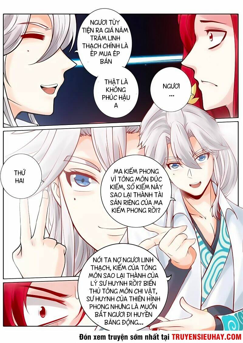 Chư Thiên Ký: Chapter 39