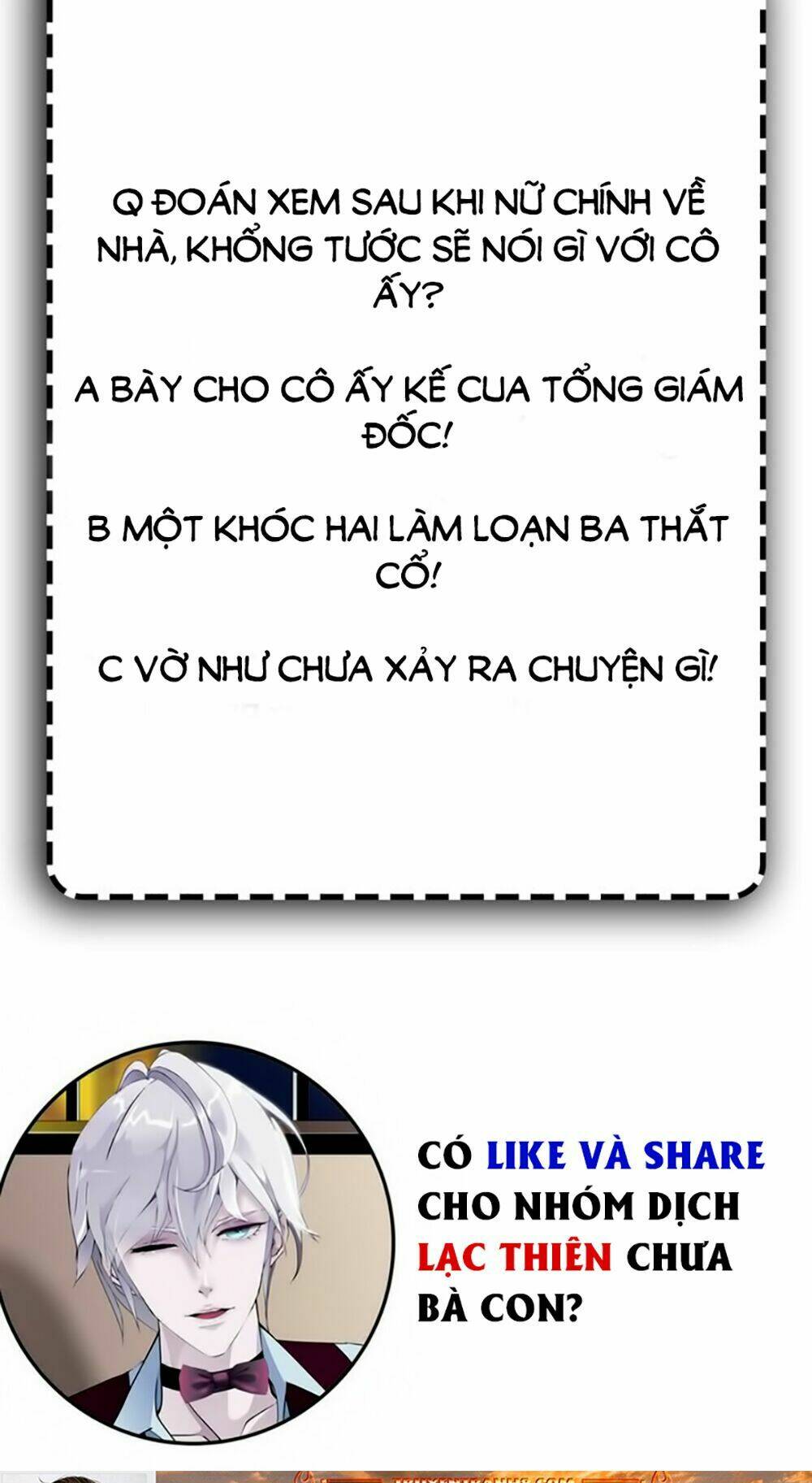 Sổ Tay Mỹ Nam Giới X: Chapter 13