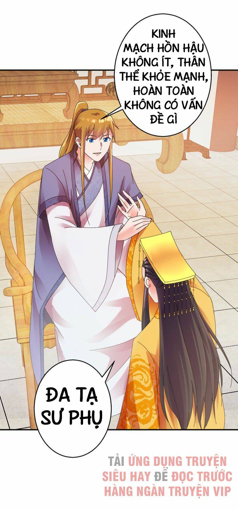 Sử Thượng Đệ Nhất Chưởng Môn: Chapter 174