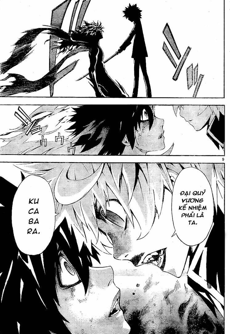 Defense Devil: Chapter 25